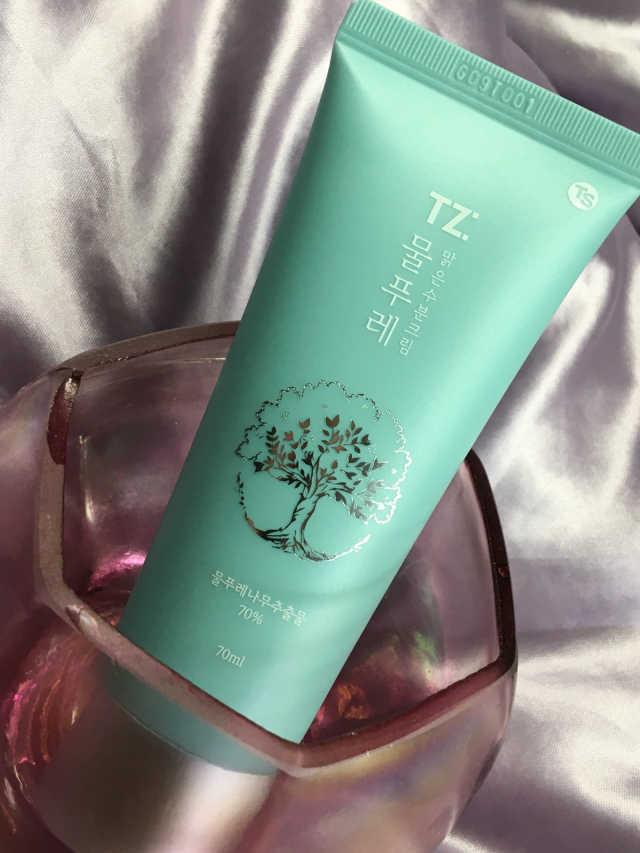 TZ ASHTREE 클리어 모이스처 크림 2.36 Oz 리뷰 사진