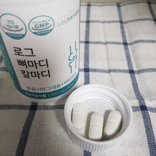 로그네이처 로그 뼈마디 칼마디 — 5점을 준 리뷰어가 2020년 5월 올린 사용 사진