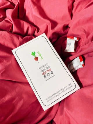 유유네이처 머빈스 젤리 레드비트 콜라겐 — 4점을 준 리뷰어가 2020년 4월 올린 사용 사진