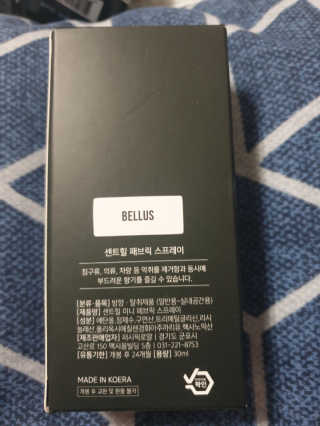 미실님이 올린 리뷰 사진 3