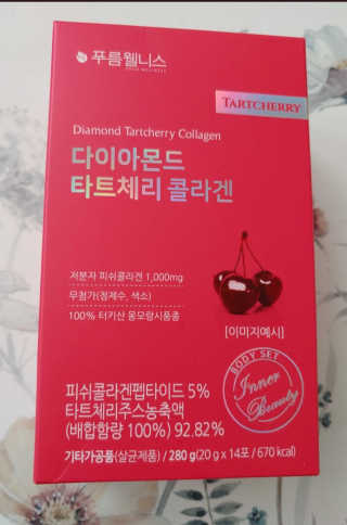 써니데이님이 올린 리뷰 사진 1