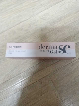 derma SC-Gel 더마에스씨 겔 20g — 5점을 준 리뷰어가 2020년 4월 올린 사용 사진