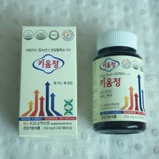 lucy님이 올린 리뷰 사진 2