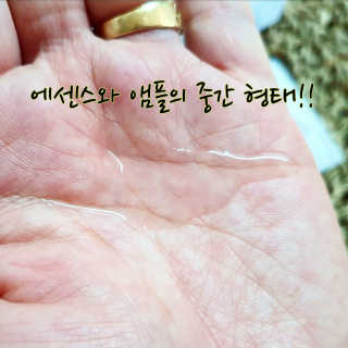 쁘띠피츄님이 올린 리뷰 사진 2