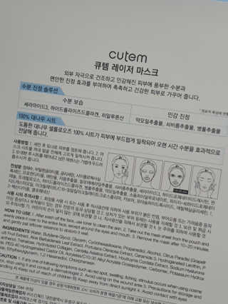 o7902o님이 올린 리뷰 사진 3