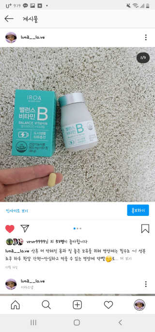 뚜뚜루님이 올린 리뷰 사진 3