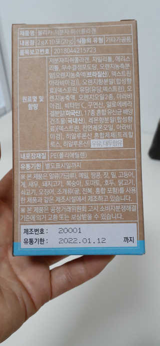 mandok님이 올린 리뷰 사진 2