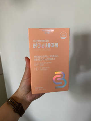 꾸루쿡님이 올린 리뷰 사진 1