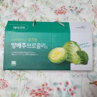 여온님이 올린 리뷰 사진 1