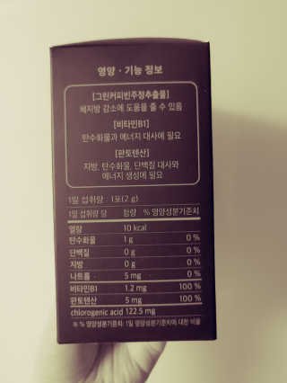JinKim님이 올린 리뷰 사진 2