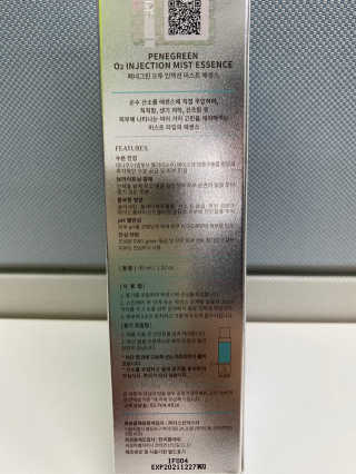 무한독주님이 올린 리뷰 사진 2