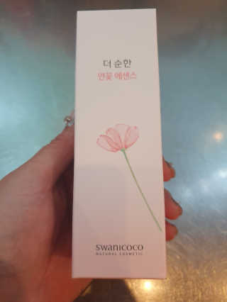 미니미님이 올린 리뷰 사진 1