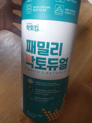 김깝이님이 올린 리뷰 사진 2