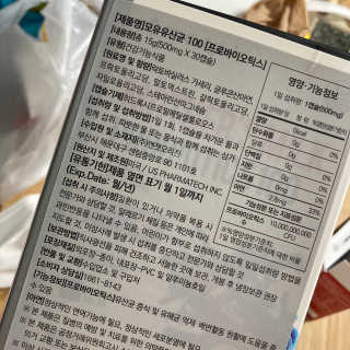 문수연님이 올린 리뷰 사진 2