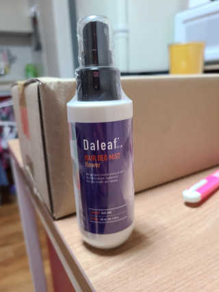 다우니님이 올린 리뷰 사진 1
