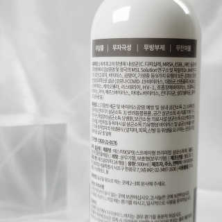 오에르님이 올린 리뷰 사진 4