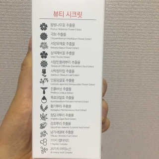 요조숙녀님이 올린 리뷰 사진 2