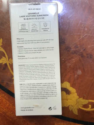 천사연구소 진짜 生병풀잎을 그대로  갈아 넣은 워시오프 센텔라팩 — 5점을 준 리뷰어가 2020년 7월 올린 사용 사진