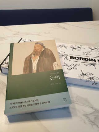 CAfood님이 올린 리뷰 사진 1