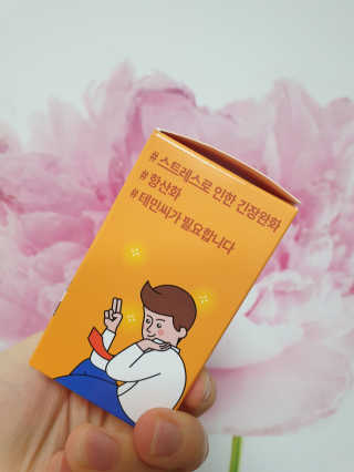 긍정미뇽님이 올린 리뷰 사진 3