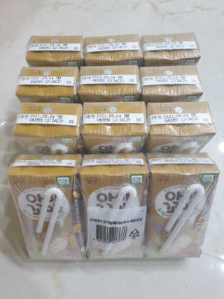 나낙님이 올린 리뷰 사진 1