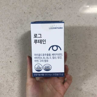 마카뇽님이 올린 리뷰 사진 3
