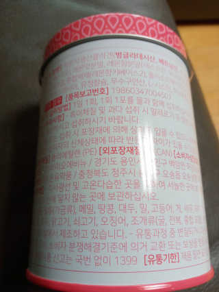 희야님이 올린 리뷰 사진 2
