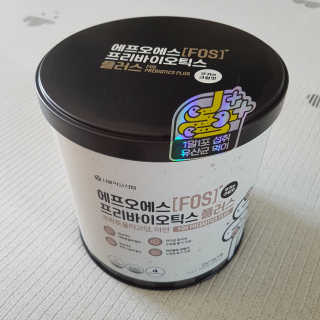 서울약사신협_FOS프리바이오틱스플러스쿠앤크_5gX100포 — 5점을 준 리뷰어가 2020년 5월 올린 사용 사진