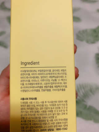 웃음의여왕님이 올린 리뷰 사진 3