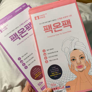 유자몬님이 올린 리뷰 사진 1