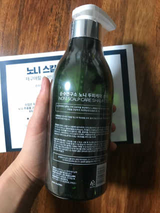 윰님이 올린 리뷰 사진 2