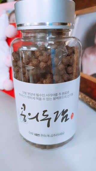 써니님이 올린 리뷰 사진 1