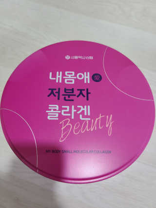 lhhh.Lllll님이 올린 리뷰 사진 1