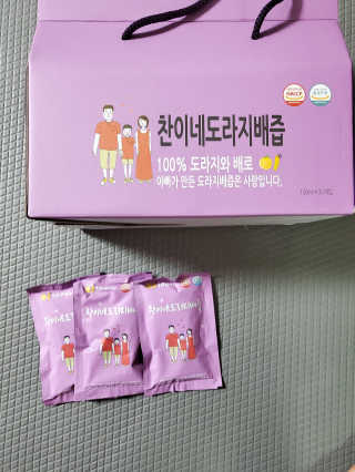 모모맘님이 올린 리뷰 사진 1