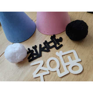 반짝반짝님이 올린 리뷰 사진 3