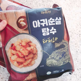 아이를 위한 건강한 간식 - 아라선 아귀 순살 탕수 — 4.5점을 준 리뷰어가 2020년 5월 올린 사용 사진