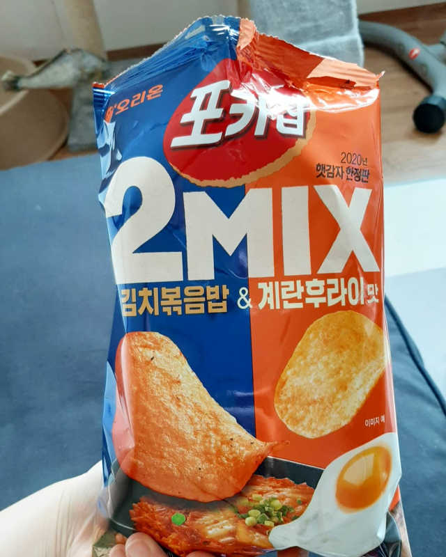 포카칩 2MIX 김치볶음밥 and 계란후라이맛 리뷰 사진