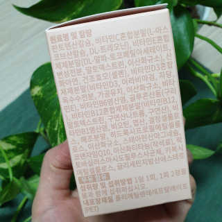 천호동지용맘님이 올린 리뷰 사진 4