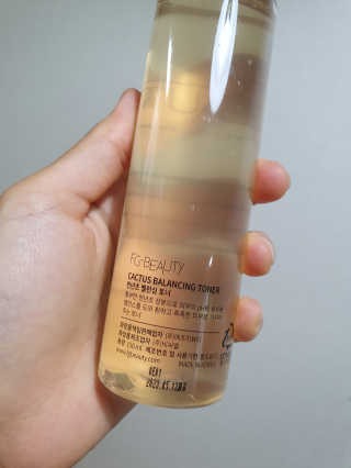 FGBEAUTY Cactus Balancing Toner 켁터스 밸런싱 토너 — 5점을 준 리뷰어가 2020년 7월 올린 사용 사진