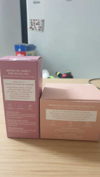 꼬물이님이 올린 리뷰 사진 1