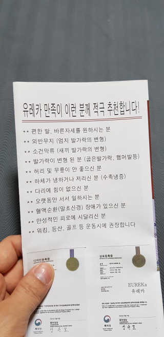 민갱님이 올린 리뷰 사진 2