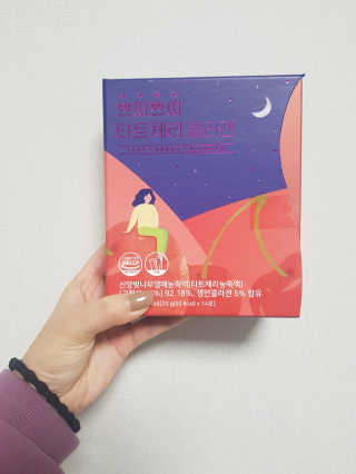 서울약사신협_쁘띠쁘띠타트체리콜라겐_20g x 14포 — 3.5점을 준 리뷰어가 2020년 12월 올린 사용 사진