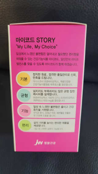 fall님이 올린 리뷰 사진 3