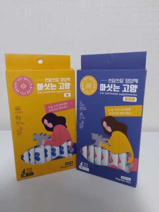 귤양님이 올린 리뷰 사진 3