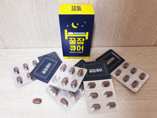 조은약초 꿀잠큐어 제주 감태추출물 감태정 600mg — 5점을 준 리뷰어가 2020년 5월 올린 사용 사진