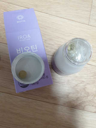 보라핑크님이 올린 리뷰 사진 4
