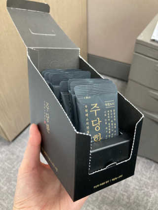 sysy님이 올린 리뷰 사진 2