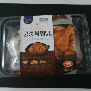 라떼는말이야님이 올린 리뷰 사진 1