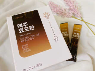 나를믿어요님이 올린 리뷰 사진 1