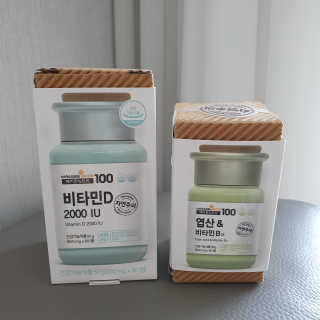 뽀잉님이 올린 리뷰 사진 3